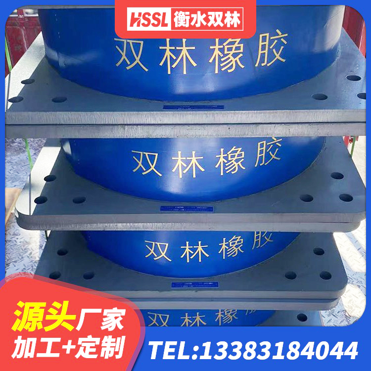 固阳县LRB800隔震支座 固阳县建筑隔震支座HDR源头工厂 固阳县国内橡胶隔震支座源头工厂 固阳县LNR1100隔震支座厂家 - 第4张