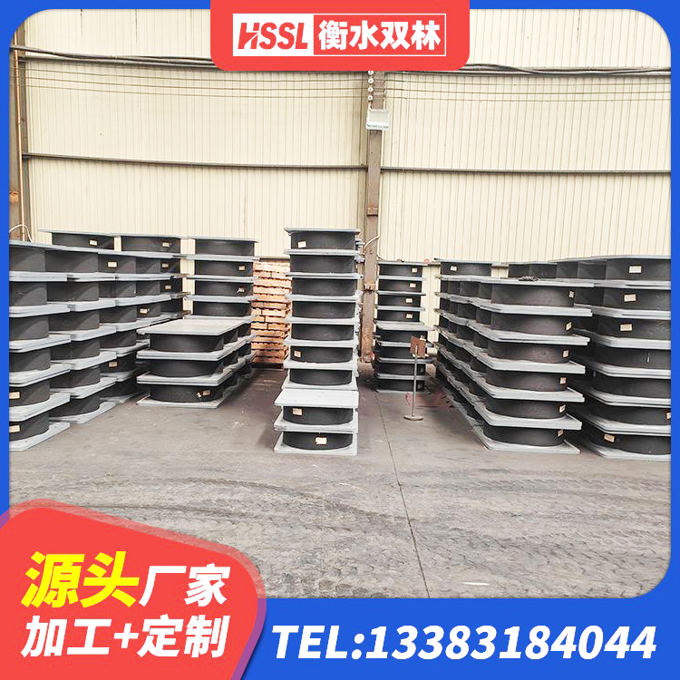 固阳县建筑铅芯橡胶隔震支座LRB 固阳县住宅隔震支座厂家 固阳县LNR橡胶隔震支座1400(II型)厂家 固阳县橡胶隔震支座哪里便宜 - 第4张