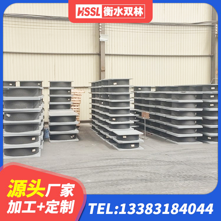 固阳县隔震支座厂商 固阳县隔振橡胶隔震支座 固阳县LRB隔震支座900源头工厂 固阳县小型隔震支座多少钱 - 第5张