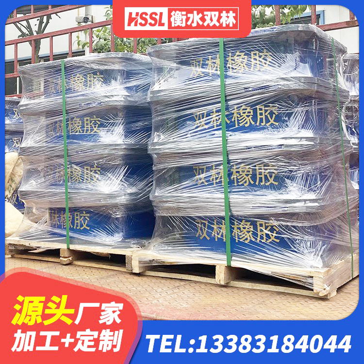 固阳县LNR1400天然隔震支座生产厂家 固阳县LRB500隔震支座源头工厂 固阳县抗震式橡胶支座厂家 固阳县建筑楼梯叠层橡胶隔震支座源头工厂 - 第3张