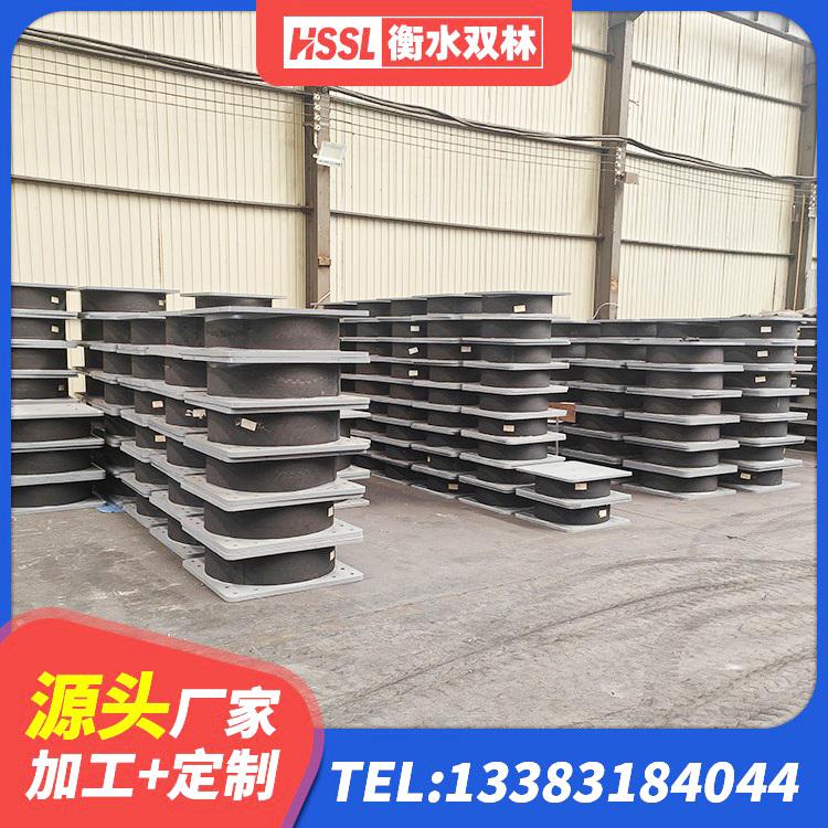 固阳县建筑高阻尼减震橡胶隔震支座 固阳县HDR型高阻尼隔震支座 固阳县LNR600建筑橡胶隔震支座厂家 固阳县LRB900铅芯橡胶隔震支座 - 第5张