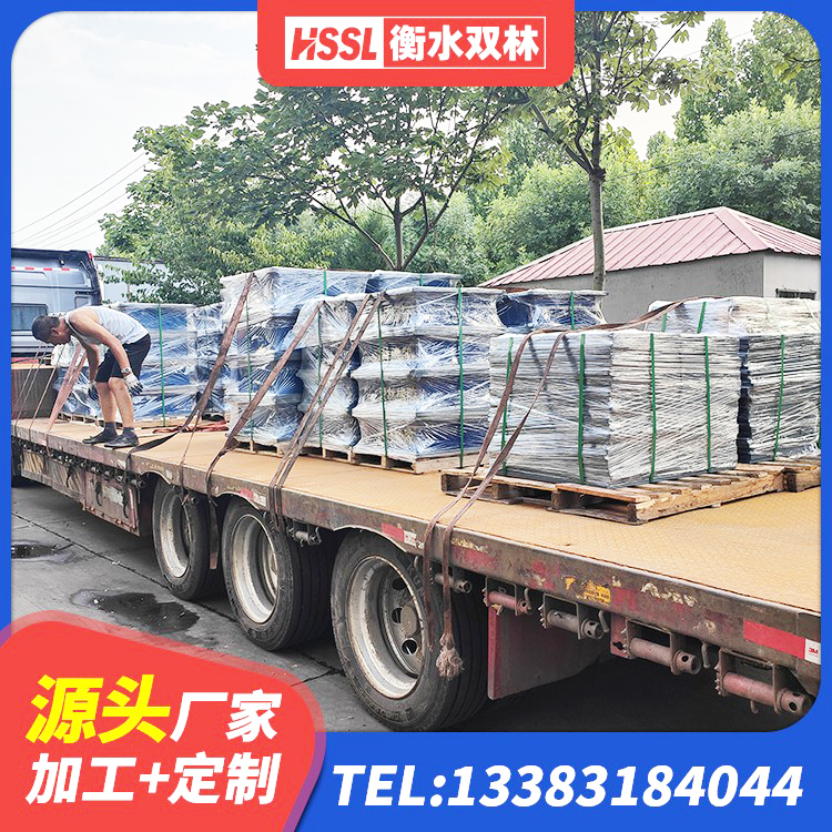固阳县建筑铅芯橡胶隔震支座LRB 固阳县住宅隔震支座厂家 固阳县LNR橡胶隔震支座1400(II型)厂家 固阳县橡胶隔震支座哪里便宜 - 第2张