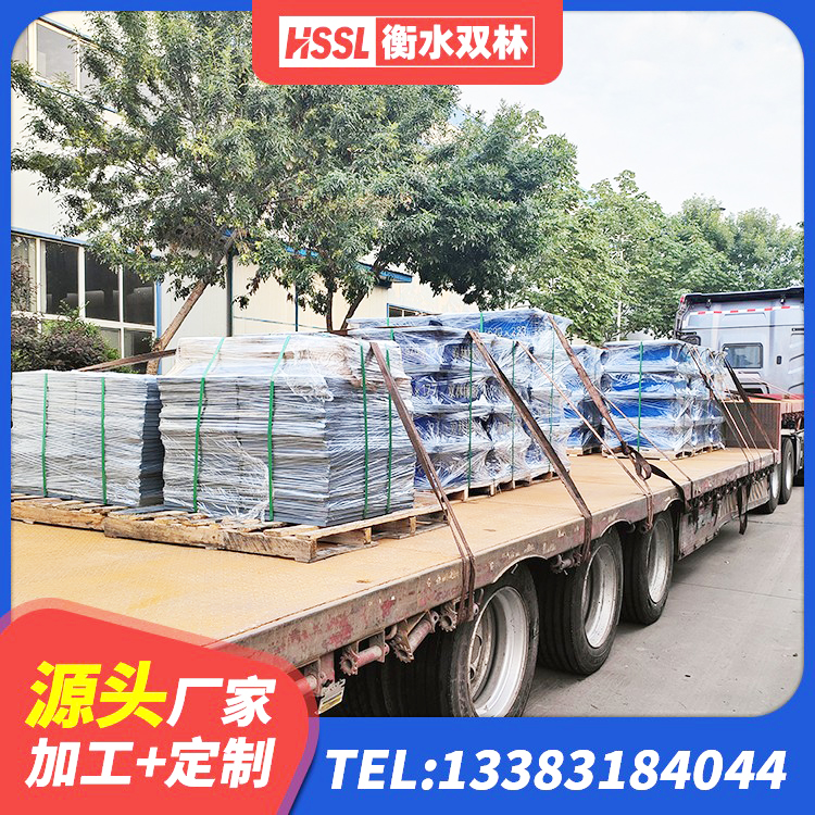 固阳县橡胶隔震支座LRB500生产厂家 固阳县铅芯减隔震支座价格 固阳县隔震支座LNR400厂家 固阳县橡胶隔震支座HDR生产厂家 - 第2张