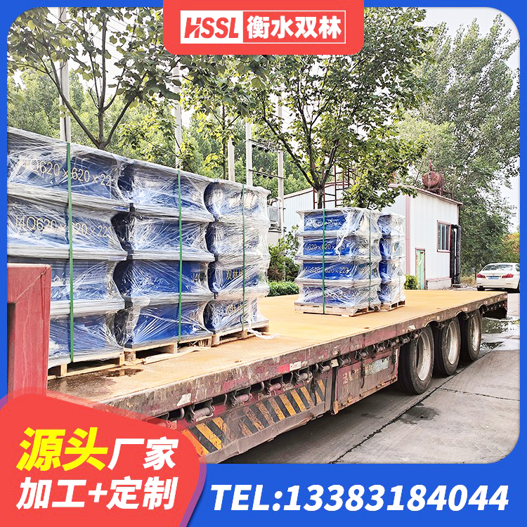 固阳县橡胶隔震支座减震生产厂家 固阳县LRB500-II型橡胶隔震支座生产厂家 固阳县建筑隔震支座定做生产厂家 固阳县LRB1300铅芯隔震支座生产厂家 - 第2张