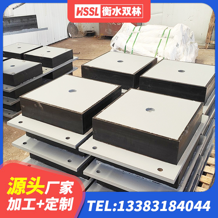 固阳县橡胶隔震支座LRB500生产厂家 固阳县铅芯减隔震支座价格 固阳县隔震支座LNR400厂家 固阳县橡胶隔震支座HDR生产厂家 - 第8张