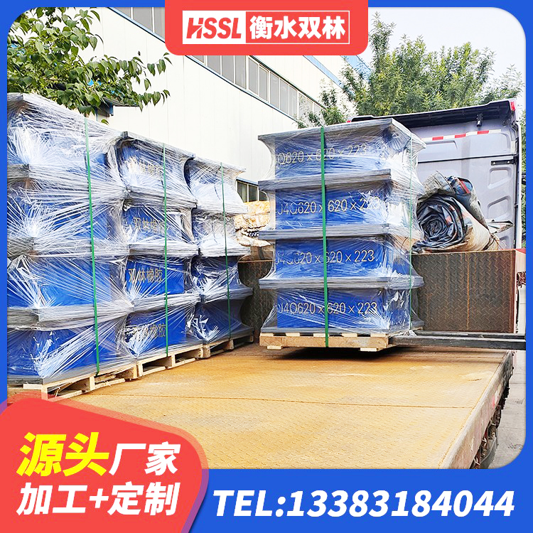 固阳县LRB隔震支座1400(II型)厂家 固阳县HDR800支座源头工厂 固阳县建筑减振隔震支座 固阳县高阻尼圆形橡胶隔震支座 - 第5张