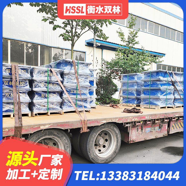 固阳县LRB900隔震支座什么价格 固阳县建筑隔震支座多少钱-个 固阳县隔震支座I型厂家 固阳县橡胶隔震支座加工厂家 - 第1张