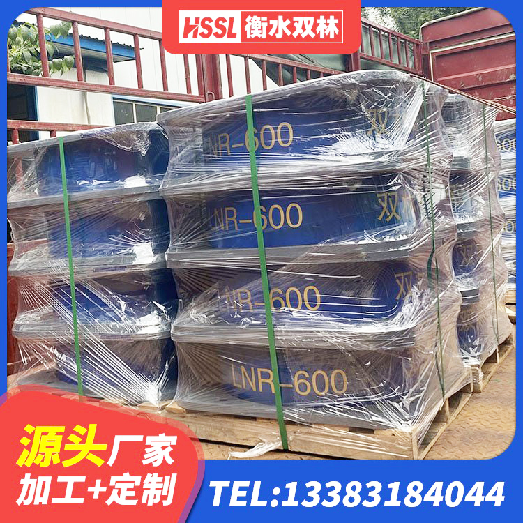 固阳县LNR橡胶隔震支座1300源头工厂 固阳县LRB隔震支座1000 固阳县LNR水平力分散力型支座厂家 固阳县橡胶隔震支座产地源头工厂 - 第8张