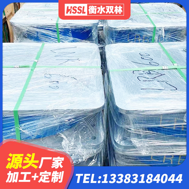 固阳县LNR橡胶隔震支座1300源头工厂 固阳县LRB隔震支座1000 固阳县LNR水平力分散力型支座厂家 固阳县橡胶隔震支座产地源头工厂 - 第2张
