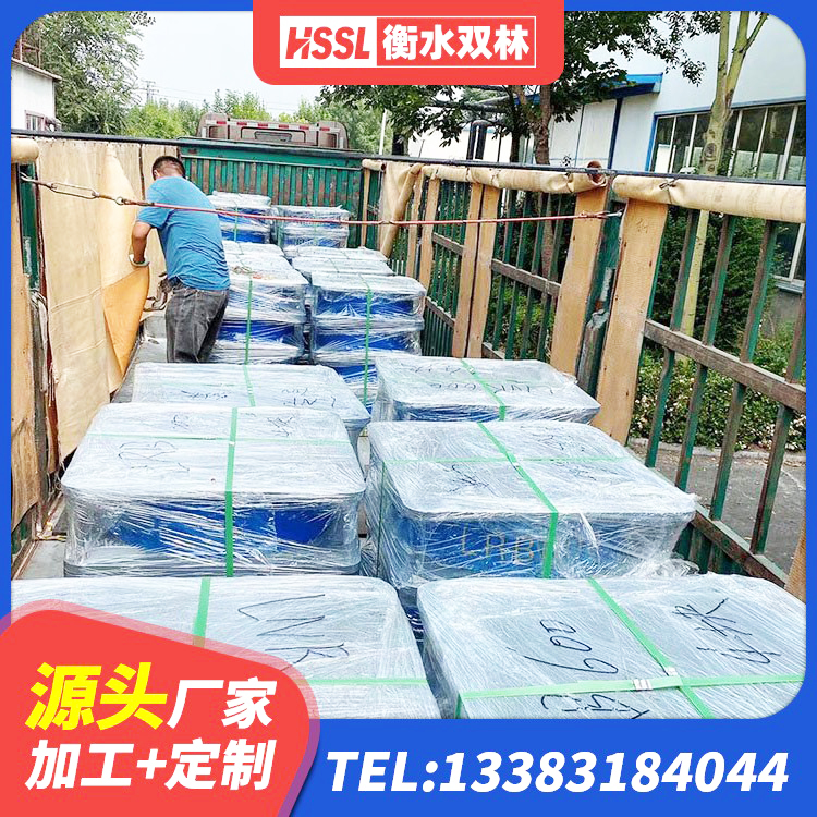 固阳县建筑铅芯橡胶隔震支座LRB 固阳县住宅隔震支座厂家 固阳县LNR橡胶隔震支座1400(II型)厂家 固阳县橡胶隔震支座哪里便宜 - 第7张