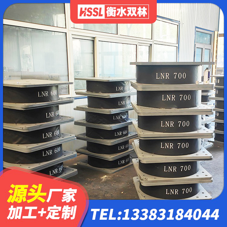 固阳县HDR1500高阻尼隔震支座什么价格 固阳县建筑隔震支座多少钱 固阳县隔震支座800厂家 固阳县带铅芯隔震支座源头工厂 - 第6张