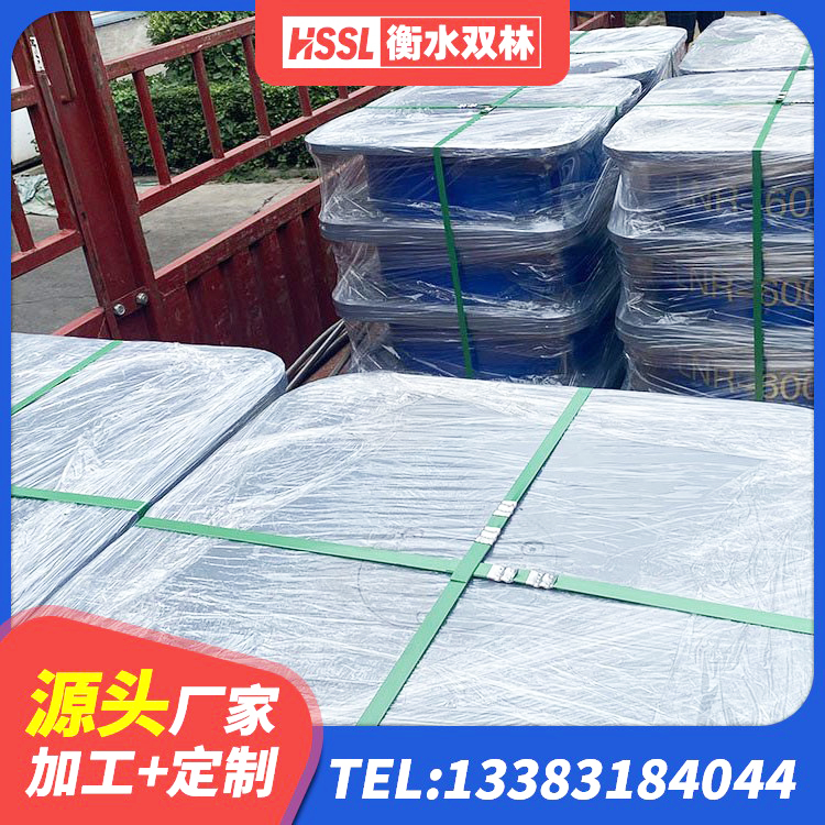 固阳县LRB隔震支座1400(II型)厂家 固阳县HDR800支座源头工厂 固阳县建筑减振隔震支座 固阳县高阻尼圆形橡胶隔震支座 - 第4张