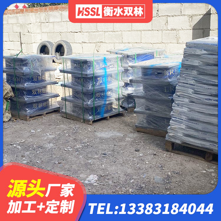 固阳县LRB800隔震支座 固阳县建筑隔震支座HDR源头工厂 固阳县国内橡胶隔震支座源头工厂 固阳县LNR1100隔震支座厂家 - 第6张