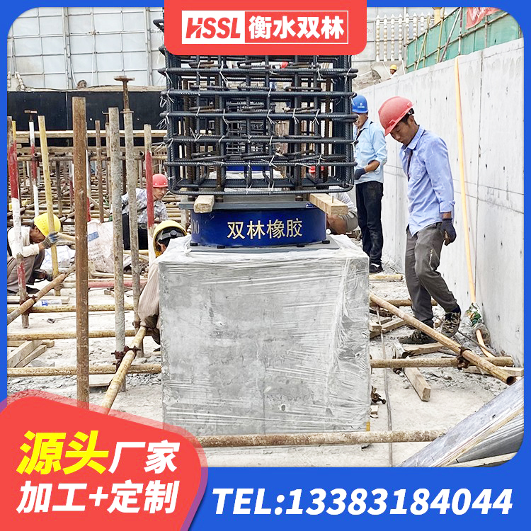 固阳县HDR1500高阻尼隔震支座什么价格 固阳县建筑隔震支座多少钱 固阳县隔震支座800厂家 固阳县带铅芯隔震支座源头工厂 - 第2张