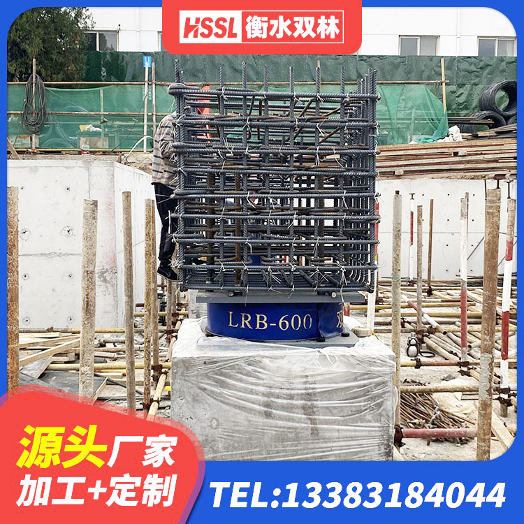 固阳县LRB隔震支座1400(II型)厂家 固阳县HDR800支座源头工厂 固阳县建筑减振隔震支座 固阳县高阻尼圆形橡胶隔震支座 - 第3张