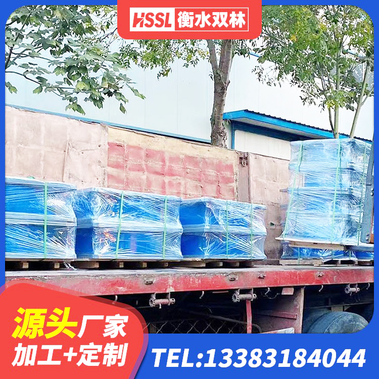 固阳县HDR1100高阻尼隔震支座厂家电话 固阳县抗震固定饺支座 固阳县水平力分散力型LNR隔震支座生产厂家 固阳县抗震橡胶隔震支座工厂源头工厂 - 第9张
