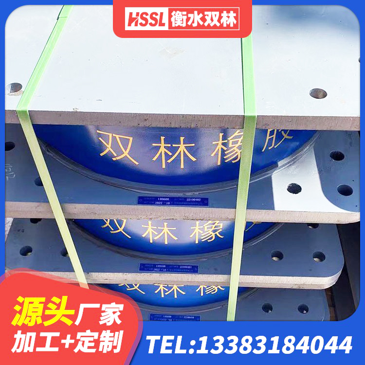 固阳县建筑矩形高阻尼隔震支座生产厂家 固阳县LNR铅芯隔震支座 固阳县建筑抗震减振支座生产厂家 固阳县LRB700支座源头工厂 - 第4张
