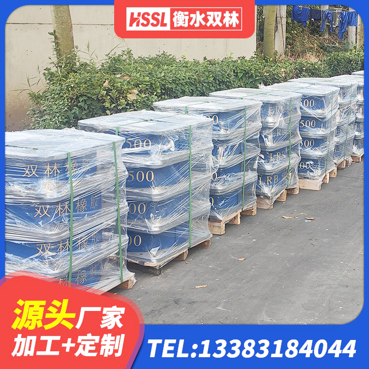 固阳县抗震支座厂家 固阳县建筑铅芯隔震支座厂商厂家 固阳县LRB400隔震支座什么价格 固阳县LRB隔震支座500(II型)源头工厂 - 第6张