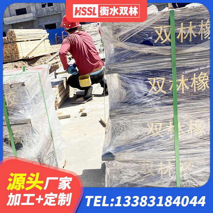 固阳县建筑橡胶隔震支座HDR厂家 固阳县LNR900橡胶隔震支座厂家 固阳县LNRφ400叠层橡胶隔震支座源头工厂 固阳县建筑抗震支座LRB600 - 第3张