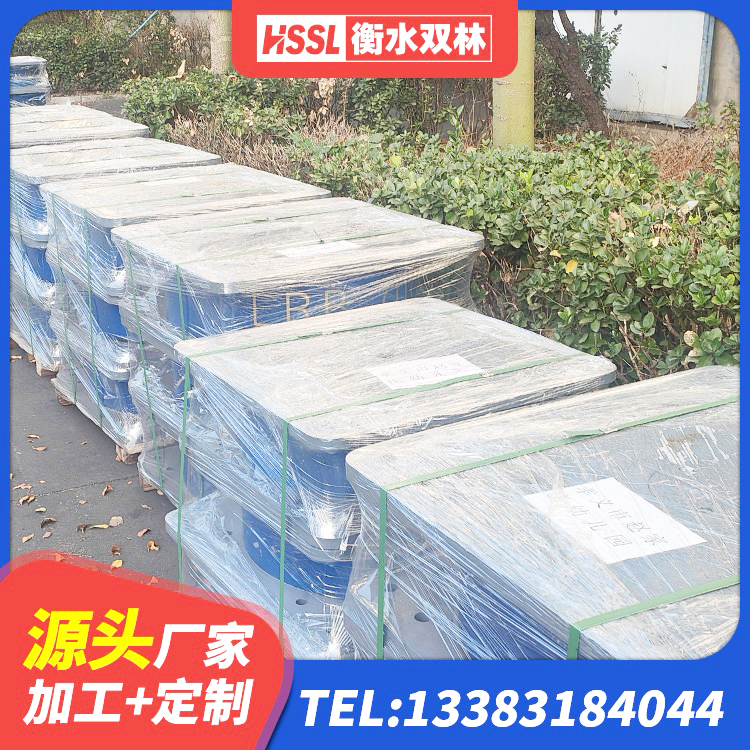 固阳县建筑矩形高阻尼隔震支座生产厂家 固阳县LNR铅芯隔震支座 固阳县建筑抗震减振支座生产厂家 固阳县LRB700支座源头工厂 - 第3张