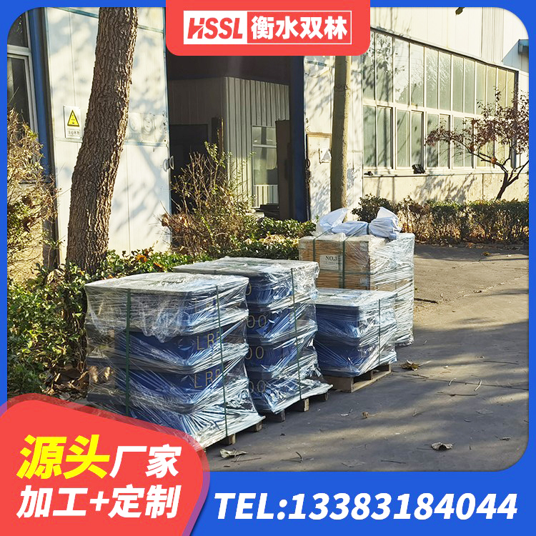 固阳县LRB900隔震支座什么价格 固阳县建筑隔震支座多少钱-个 固阳县隔震支座I型厂家 固阳县橡胶隔震支座加工厂家 - 第3张