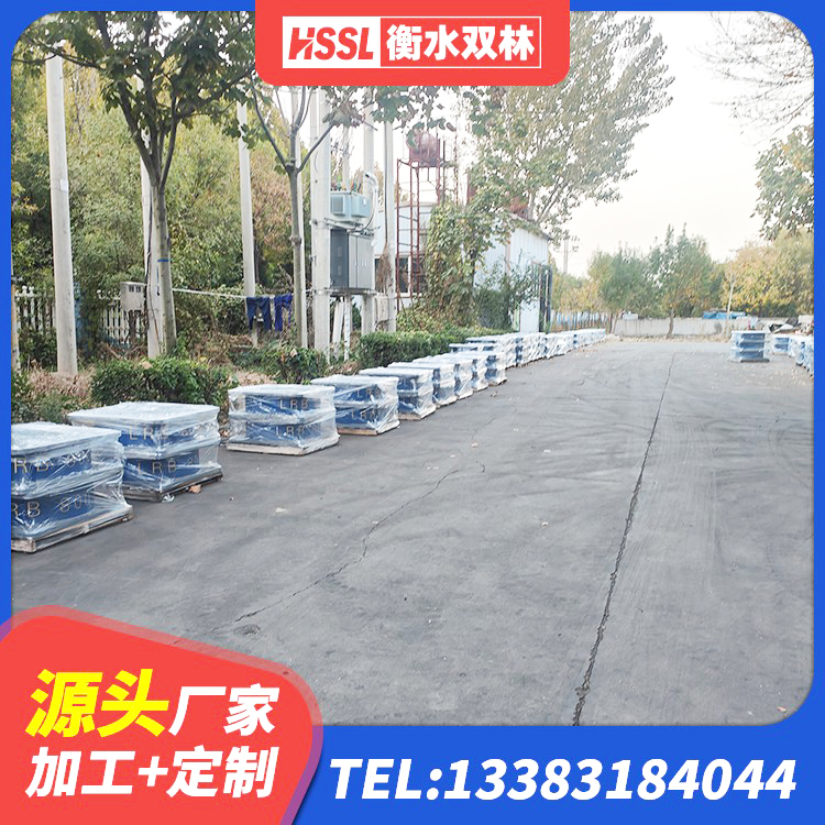固阳县抗震支座厂家 固阳县建筑铅芯隔震支座厂商厂家 固阳县LRB400隔震支座什么价格 固阳县LRB隔震支座500(II型)源头工厂 - 第1张