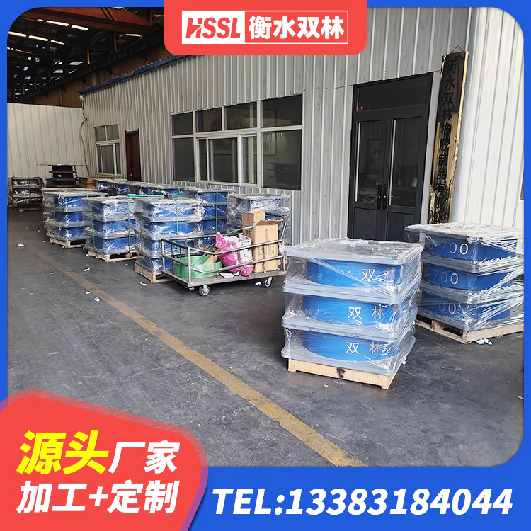 固阳县LRB隔震支座1400(II型)厂家 固阳县HDR800支座源头工厂 固阳县建筑减振隔震支座 固阳县高阻尼圆形橡胶隔震支座 - 第1张