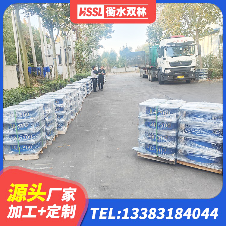 固阳县LRB隔震支座1400(II型)厂家 固阳县HDR800支座源头工厂 固阳县建筑减振隔震支座 固阳县高阻尼圆形橡胶隔震支座 - 第2张