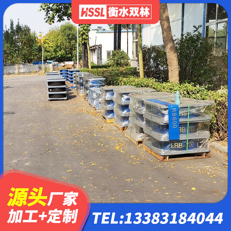 固阳县LNR1100天然橡胶支座 固阳县房建减隔震支座源头工厂 固阳县抗震阻尼支座厂家 固阳县LRB1000铅芯橡胶隔震支座厂家 - 第1张