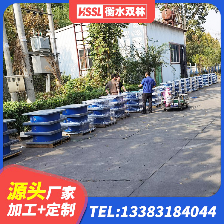 固阳县橡胶隔震支座LRB500生产厂家 固阳县铅芯减隔震支座价格 固阳县隔震支座LNR400厂家 固阳县橡胶隔震支座HDR生产厂家 - 第10张