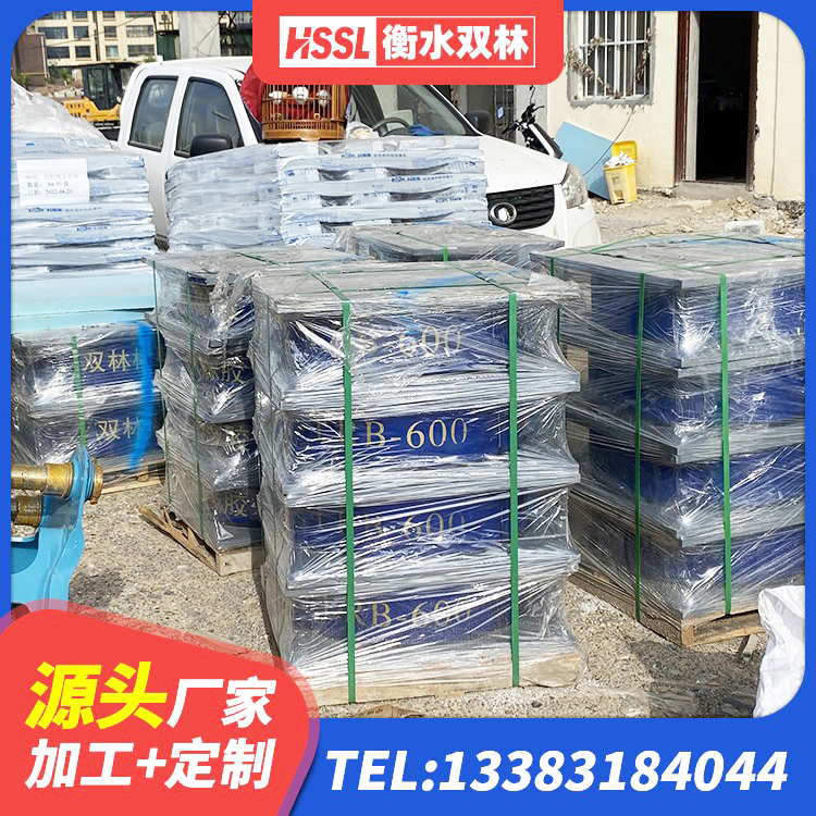 固阳县HDR1100高阻尼隔震支座厂家电话 固阳县抗震固定饺支座 固阳县水平力分散力型LNR隔震支座生产厂家 固阳县抗震橡胶隔震支座工厂源头工厂 - 第3张